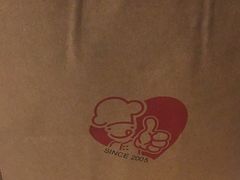 手提袋-天府棒棒鸡(南屏步行街店)