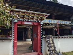 -云南民族村