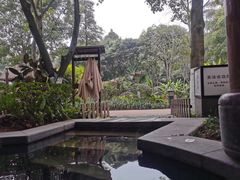 -海兰云天度假区温泉