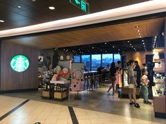门面-星巴克(杭州嘉里中心4F店)