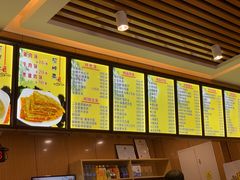-华天二友居肉饼(宫门口店)