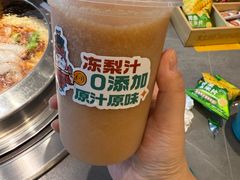 -灶座小锅烀饼·铁锅炖(道里店)