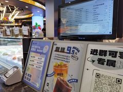 -TD66高山铁皮石斛养生茶饮