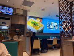 -半天妖烤鱼(大兴大悦春风里店)