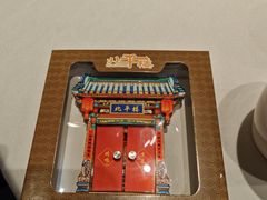 -北平楼·烤鸭·北京菜(牡丹园店)