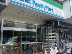 -全家便利店(兴贤路店)