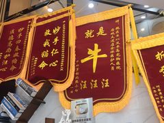 -半岛宠物医院24小时·内窥镜·牙科·碎石中心(府城大道店)