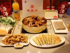 -蝎王府羊蝎子(北大地店)