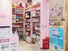 -爪爪喵星球·猫舍(前海卓越店)