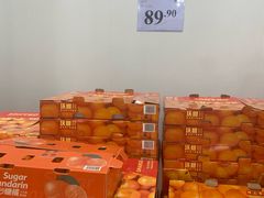 -山姆会员商店(亦庄创意生活广场店)