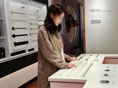 -红星美凯龙方北商场