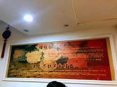 -锦泓老字号猪脏粉(东联大厦店)