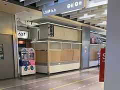 -宝山日月光中心