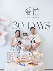 -爱悦月子中心·时光(武侯店)
