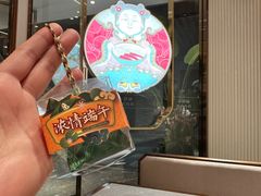 -松鹤楼·苏式汤面(虹桥天地店)