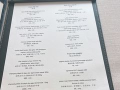 -The Georg(东华门店)