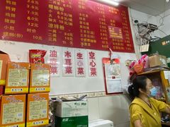 -凤张螺蛳粉·爽口粉(跃进路总店)