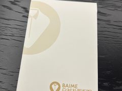 -白衬衫照相馆(五彩店)