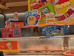 -争鲜回转寿司(朝北大悦城店)