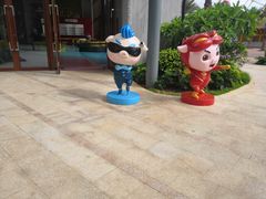 -三亚海昌梦幻海洋不夜城