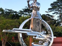 -白石龙音乐公园