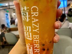 -莓超疯