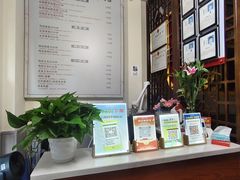 -衷依推拿馆·盲人推拿·艾灸·SPA(新乐中街店)