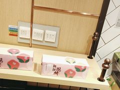 -嘉华鲜花饼(大理元帅府店)