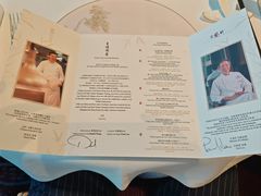 -金轩中餐厅 Jin Xuan(浦东丽思卡尔顿酒店)