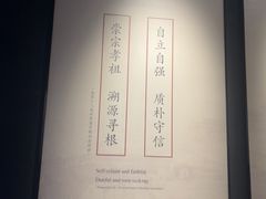 -中国客家博物馆