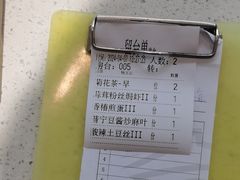 -如轩·海鲜砂锅粥·潮汕菜(小榄店)