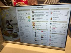 -DQ·蛋糕·冰淇淋(印象城店)