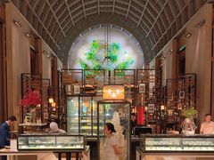 -夏苑(新加坡丽思卡尔顿美年酒店)