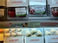 -city'super超·生活(国金中心商场店)
