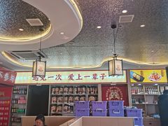 -遇东北林区铁锅炖(南开店)