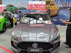 -三亚湾红树林国际会展中心(演出售票)