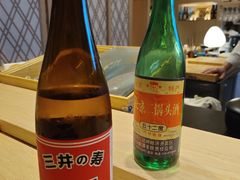-鮨·玄海