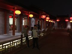 -花家怡园