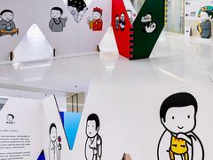-天河领展广场