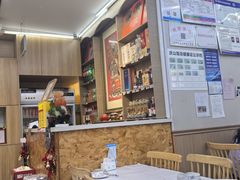 -庆山饭店·海鲜饺子家常菜(北戴河黑石路店)