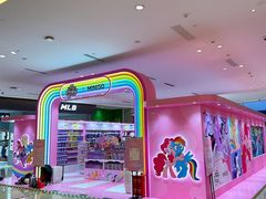 -天河城购物中心