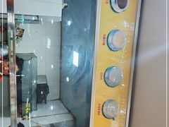 -沙湾姜埋奶(兴新包店)