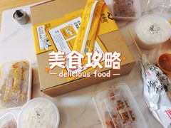 -有鱼吃·纸包烤鱼(曲江创意谷店)