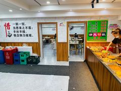 自助取餐区-晓宇盒饭(民安街店)