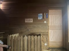 -长白山聚龙火山温泉