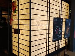 -匠和风精致料理(宁德万达店)