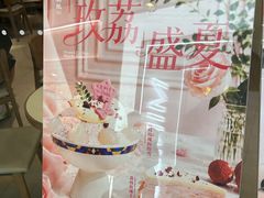 -糖纸甜品(印象城店)