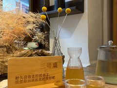 -小喜客·云南特色菜(纳西庭院店)