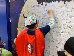 -美联英语(绿宝中心)