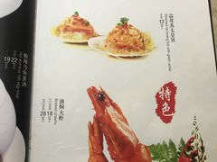 -蓬川食府(金海道店)